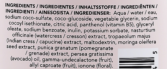 Naturalny szampon hipoalergiczny do włosów farbowanych Ochrona koloru - Attitude Super Leaves Color Protection Avocado Oil & Pomegranate Shampoo — Zdjęcie N3