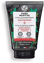 Kup Maseczka oczyszczająca 3 w 1 do skóry matowej z węglem drzewnym i miętą - Yves Rocher Pure Menthe The 3in1 With Botanical Charcoal