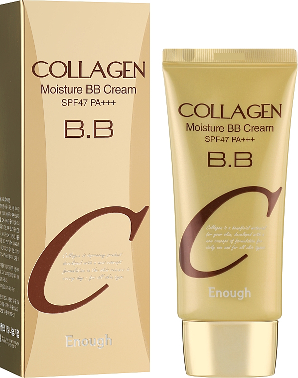 Nawilżający krem BB z kolagenem - Enough Collagen Moisture BB Cream SPF47PA+++ — Zdjęcie N2