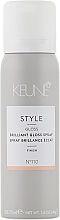 Kup Spray nabłyszczający do włosów nr 110 - Keune Style Brilliant Gloss Spray Travel Size