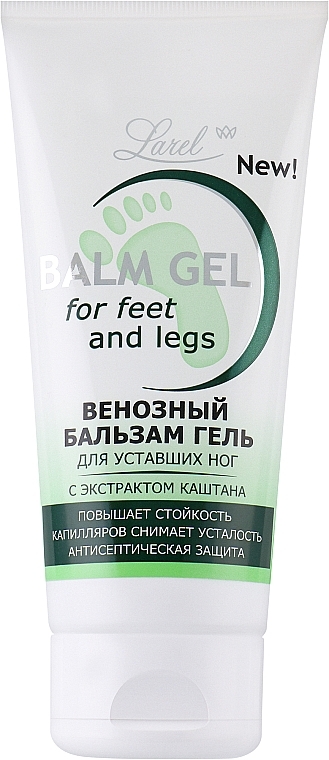 Żylny balsam do stóp z wyciągiem z kasztanowca - Marcon Avista Balm Gel For Feet And Legs — Zdjęcie N1