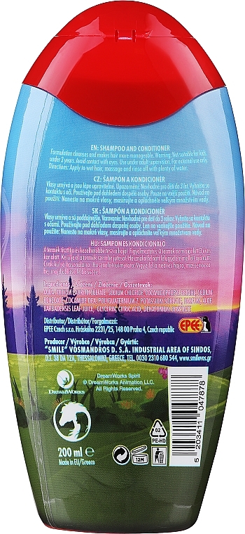 Szampon i odżywka do włosów dla dzieci 2 w 1 - EP Line Magic Bath Spirit Shampoo & Conditioner — Zdjęcie N2