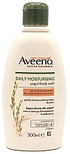 Kup Nawilżający żel pod prysznic - Aveeno Daily Moisturizing Yogurt Body Wash