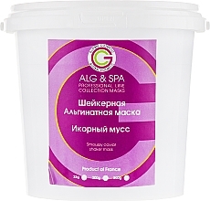 Maska alginatowa Shaker Mus kawiorowy - ALG & SPA Professional Line Collection Masks Smoussy Caviar Shaker Mask — Zdjęcie N5