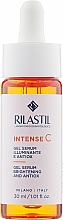 Kup Antyoksydacyjne żelowe serum rozjaśniające z witamina C  - Rilastil Intense C Gel Serum