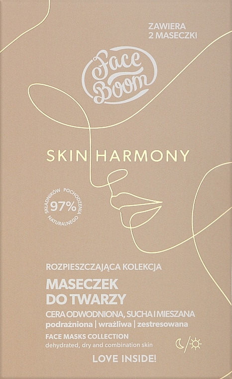 Maseczka do twarzy - BodyBoom FaceBoom Skin Harmony Face Masks Collection — Zdjęcie N1