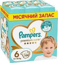 Pieluchy Premium Care 6 (13-18 kg), 128 szt. - Pampers — Zdjęcie N2