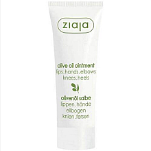 Krem do twarzy - Ziaja Olive Oil Ointment for Dry Skin — Zdjęcie N1