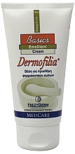 Zmiękczający krem-baza do sporządzania produktów leczniczych - Frezyderm Dermofilia Basics Emollient Cream — Zdjęcie N1