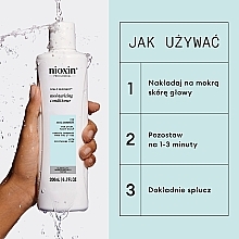 Przeciwłupieżowy balsam nawilżający do włosów - Nioxin Pro Clinical Scalp Recovery System Moisturizing Conditioner — Zdjęcie N4