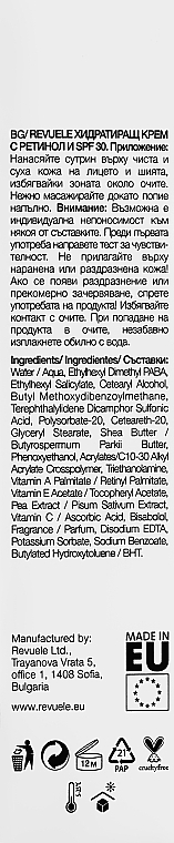 Nawilżający krem ​​do twarzy z retinolem - Revuele Retinol Moisturizer SPF 30 — Zdjęcie N3