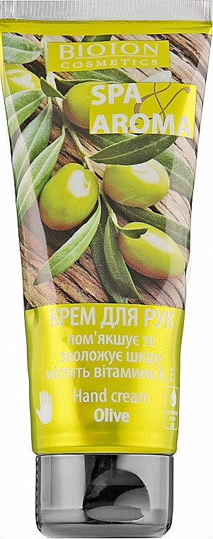 Krem do rąk z oliwą z oliwek Spa-care - Bioton Cosmetics Spa & Aroma Olive Hand Cream — Zdjęcie N1