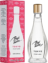 Miraculum Być może Tokyo - Perfumy — Zdjęcie N2