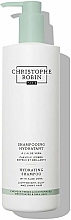 Nawilżający szampon z aloesem do włosów - Christophe Robin Hydrating Shampoo with Aloe Vera — Zdjęcie N2