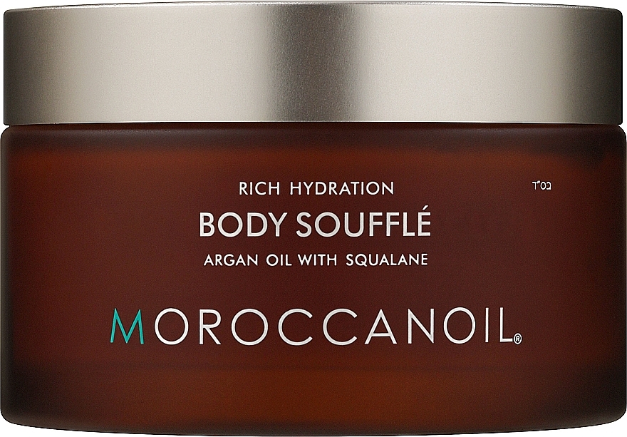 Suflet z olejkiem arganowym do ciała ze skwalanem - Moroccanoil Body Souffle Argan Oil With Squalane — Zdjęcie N1