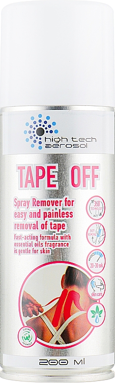 Spray do usuwania taśm z ciała - High Tech Aerosol Tape Off — Zdjęcie N1