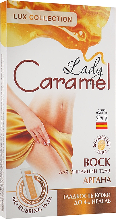 Arganowy wosk do ciała - Caramel — Zdjęcie N1
