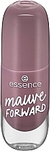 Zestaw do makijażu, 9 produkty - Essence Current Mood: Feeling Cute Look Set — Zdjęcie N5