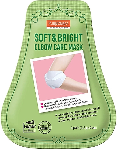 Maska do pielęgnacji łokci - Purederm Soft & Bright Elbow Care Mask — Zdjęcie N1