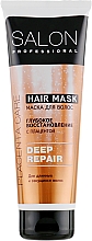 Maska do długich włosów i na rozdwajające się końcówki - Salon Professional Deep Repair — Zdjęcie N1