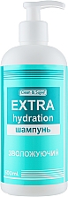 Kup Nawilżający szampon do włosów - Clean & Sujee Extra Hydration Moisturizing Shampoo
