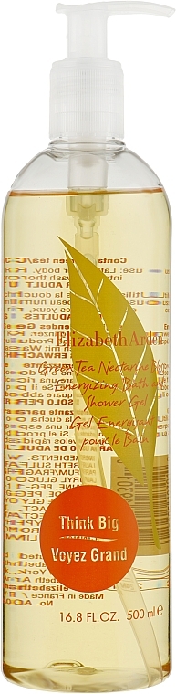 Elizabeth Arden Green Tea - Żel pod prysznic — Zdjęcie N2