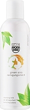 Oczyszczające mleczko do ciała - Styx Naturcosmetic Aroma Derm Green Asia Cleansing Milk — Zdjęcie N1