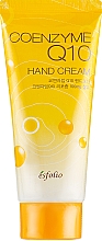 Krem do rąk z koenzymem Q10 - Esfolio Coenzyme Q10 Hand Cream — Zdjęcie N1