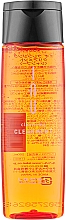 Oczyszczający szampon zapachowy do codziennej pielęgnacji - Lebel IAU Cleansing Clearment — Zdjęcie N1