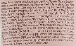 Krem ochronny do rąk - Aksamitne ręce — Zdjęcie N5