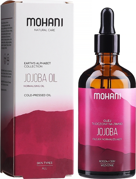 Normalizujący olej jojoba - Mohani Precious Oils — Zdjęcie N2
