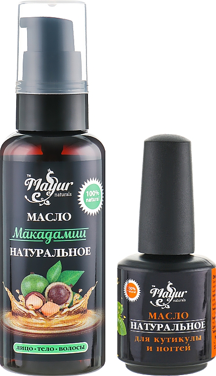 Zestaw prezentowy do pielęgnacji skóry i paznokci Macadamia - Mayur (oil/50ml + nail/oil/15ml) — Zdjęcie N1