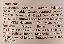 Mydło w płynie z minerałami z Morza Martwego i olejem kokosowym - Dead Sea Collection Coconut Hand Wash with Natural Dead Sea Minerals — Zdjęcie N3