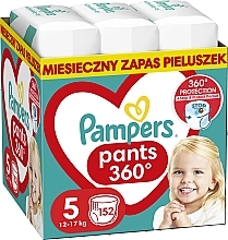 Kup Pieluchomajtki Pants rozmiar 5 (Junior) 12-17 kg, Mega Box 152 szt. - Pampers