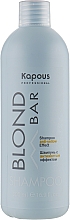 Kup PRZECENA! Szampon przeciw żółtym tonom - Kapous Professional Blond Bar Shampoo *