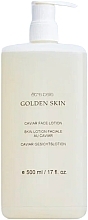 Balsam do twarzy - Etre Belle Golden Skin Caviar Face Lotion — Zdjęcie N2