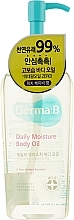 Nawilżający olejek do ciała - Derma-B Daily Moisture Body Oil — Zdjęcie N1
