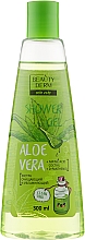 Kup Żel pod prysznic Aloe vera - Beauty Derm Aloe Vera Shower Gel