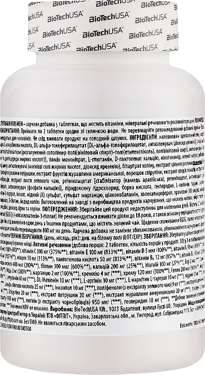 Kompleks witamin dla mężczyzn - BiotechUSA Multivitamin for Men — Zdjęcie N2