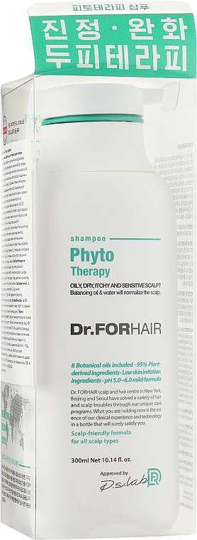 Szampon fitoterapeutyczny do wrażliwej skóry głowy - Dr.FORHAIR Phyto Therapy Shampoo — Zdjęcie N2