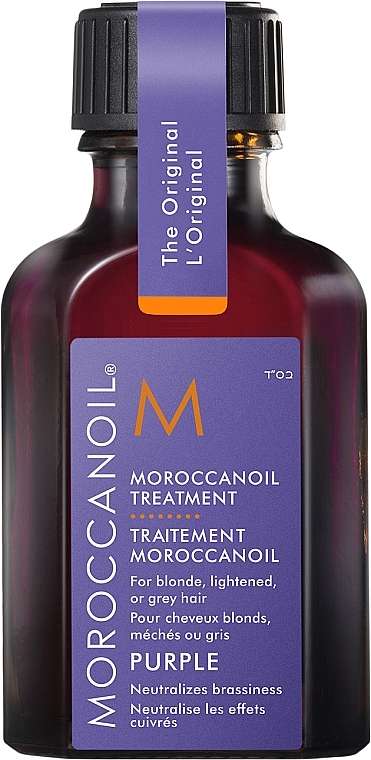 Fioletowy olejek do włosów blond, rozjaśnionych lub siwych - Moroccanoil Treatment Purple — Zdjęcie N1