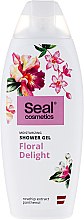 Kremowy żel nawilżający pod prysznic Kwiatowa rozkosz - Seal Cosmetics Floral Delight Moisturizing Shower Gel — фото N1