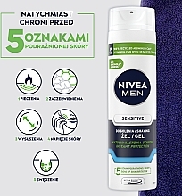 Żel do golenia do skóry wrażliwej - NIVEA MEN Active Comfort System Shaving Gel — Zdjęcie N7