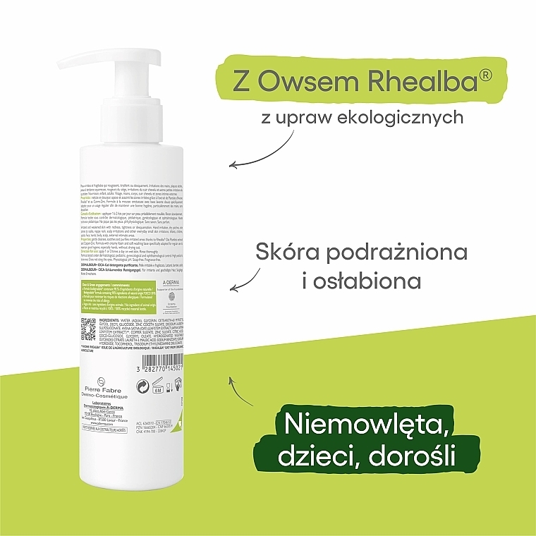 Żel do mycia twarzy z wąkrotą azjatycką - A-Derma Dermalibour+ — Zdjęcie N5