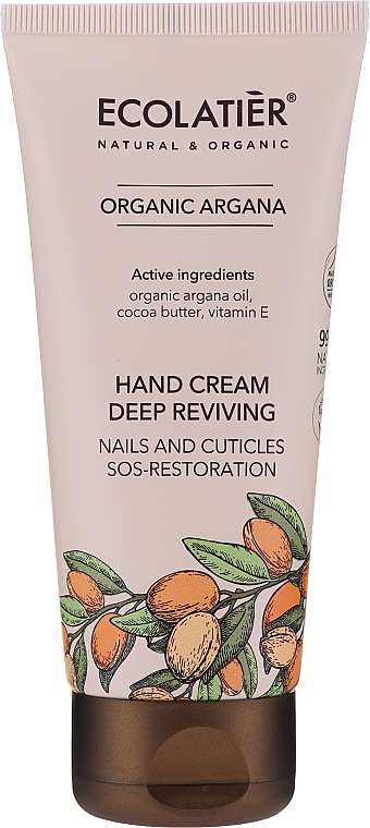Odżywczy krem do rąk - Ecolatier Organic Argana Deep Reviving Hand Cream — Zdjęcie N1