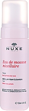 Kup Pianka micelarna do demakijażu z płatkami róży - Nuxe Micellar Foam Cleanser With Rose Petals