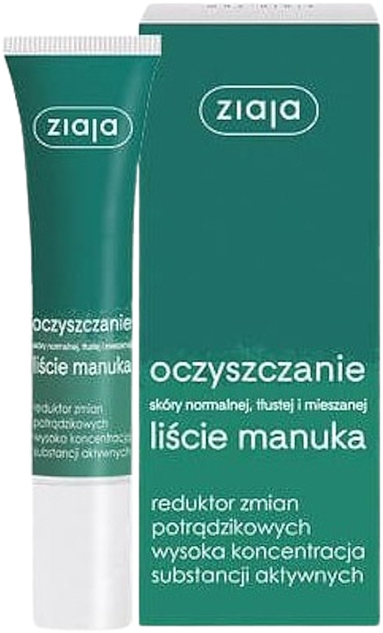 Wygładzający krem przeciwtrądzikowy na dzień i na noc - Ziaja Manuka Tree Purifying Cleansing Day And Night Anti-Acne Cream  — Zdjęcie N1