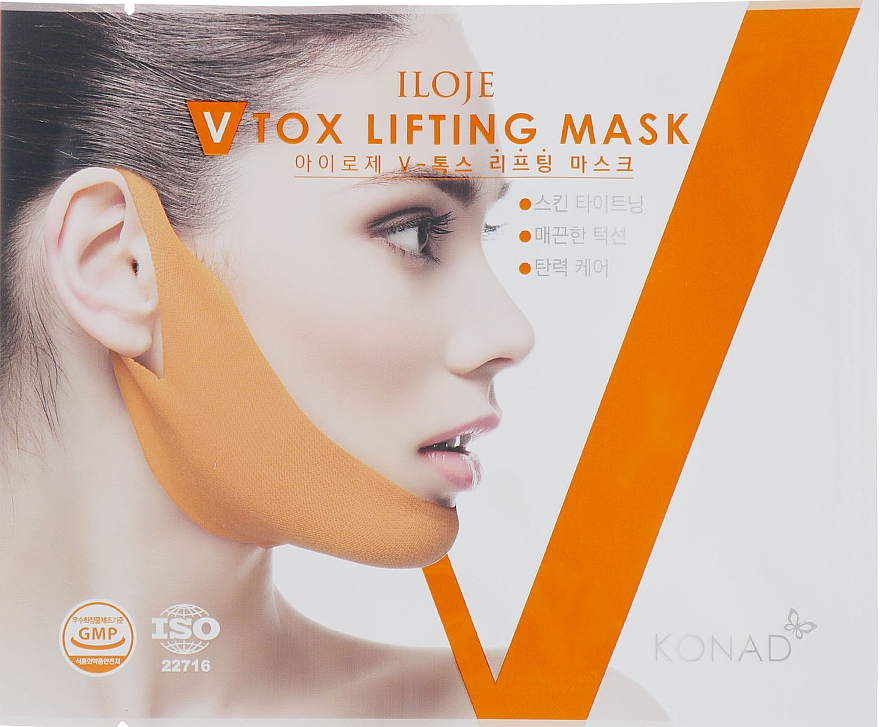 Liftingująco-korygujący maska ​​na drugi podbródek	 - Konad Iloje V Tox Lifting Mask
