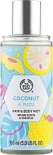 Mgiełka do włosów i ciała Kokos i yuzu - The Body Shop Coconut & Yuzu Hair & Body Mist  — Zdjęcie N1