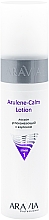 Kup Kojący balsam do twarzy z azulenem - Aravia Professional Azulene-Calm Lotion